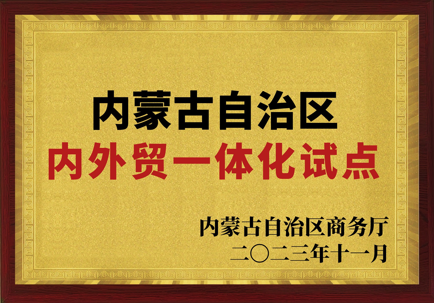  ����óһ�廯�Ե�