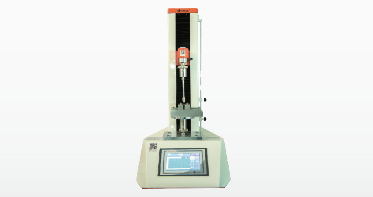Hardness Tester
